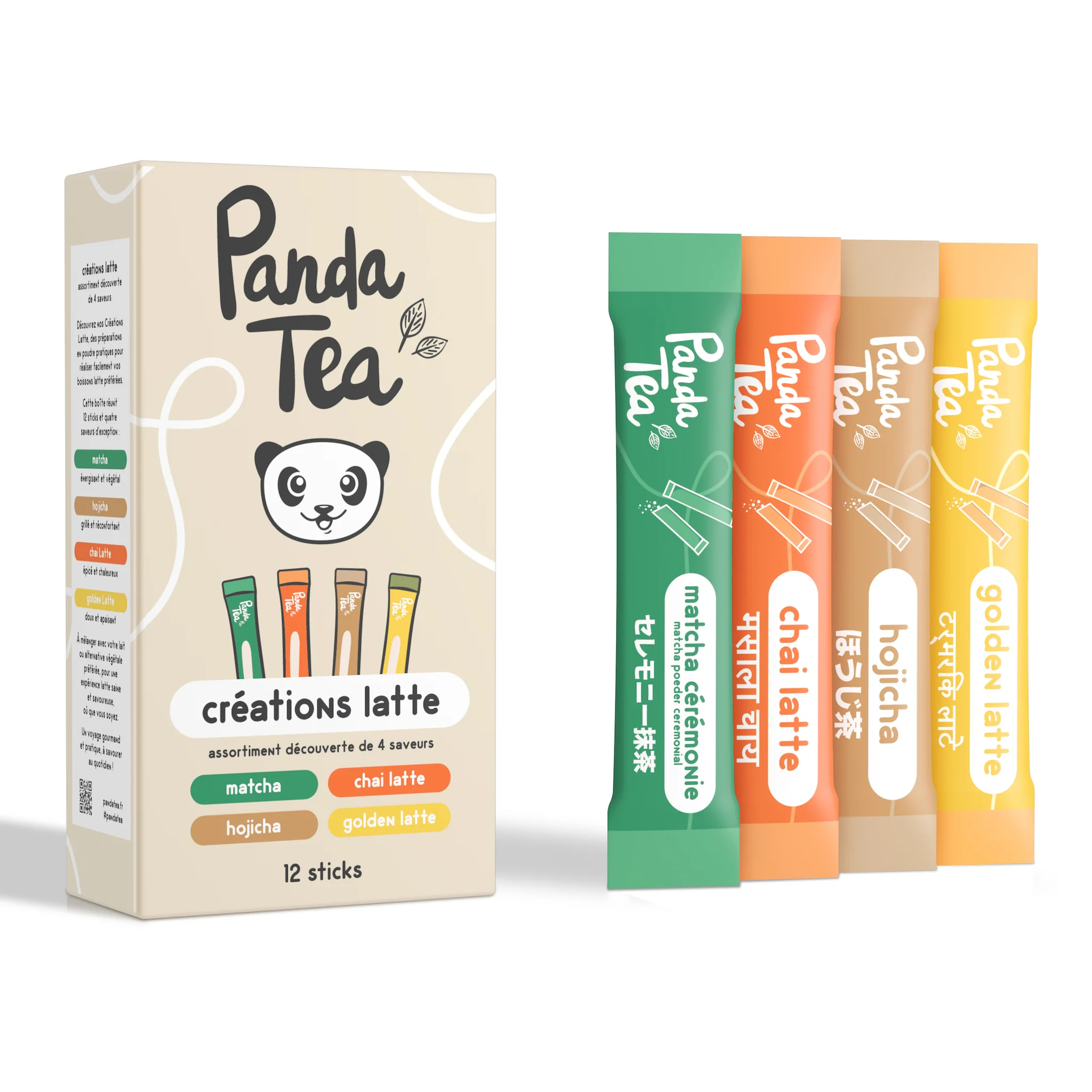 Thés & infusions latte